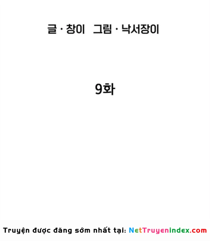 Ta Là Bất Tử Chapter 9 - 41