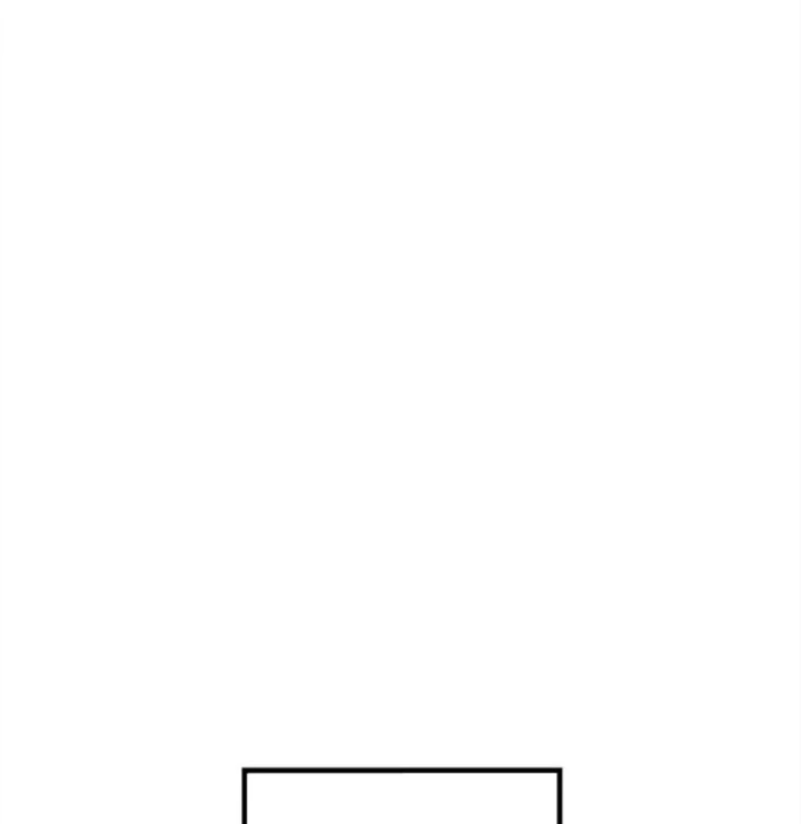 Ta Là Bất Tử Chapter 9 - 107