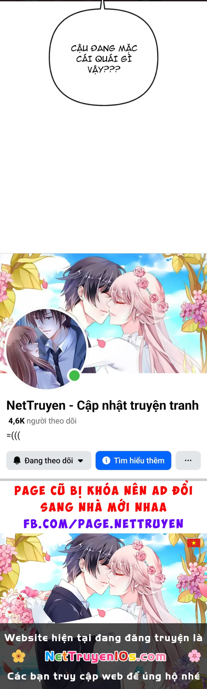 Ta Là Bất Tử Chapter 9 - 118