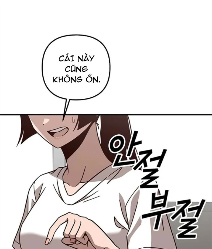 Ta Là Bất Tử Chapter 10 - 2