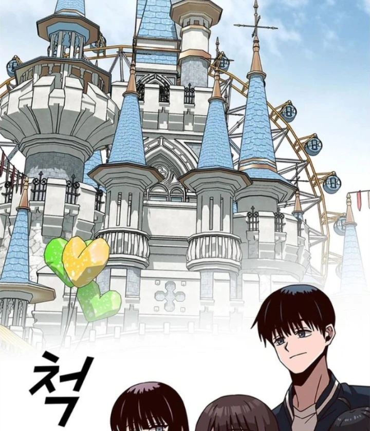 Ta Là Bất Tử Chapter 10 - 25