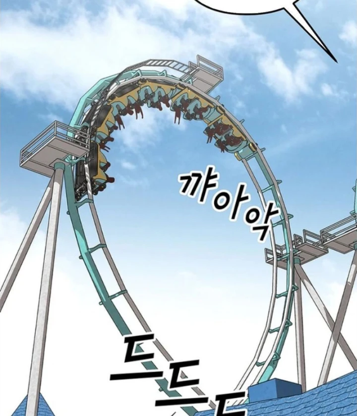 Ta Là Bất Tử Chapter 10 - 43