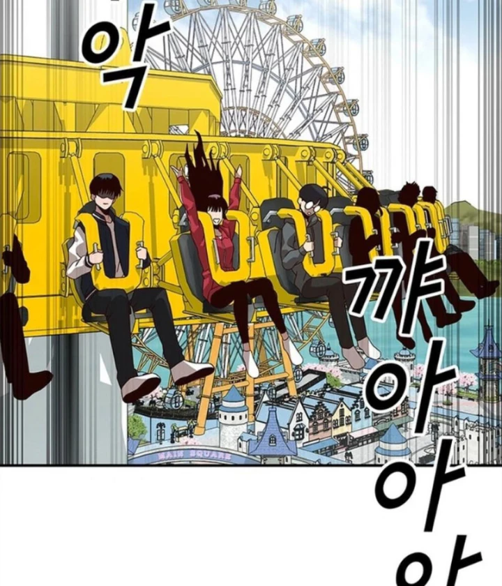 Ta Là Bất Tử Chapter 10 - 60