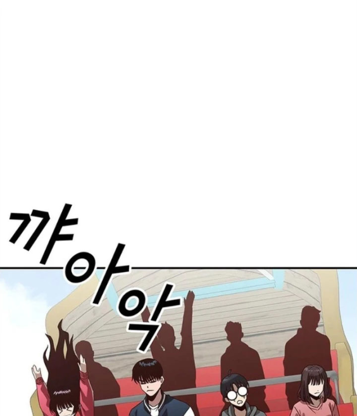 Ta Là Bất Tử Chapter 10 - 63