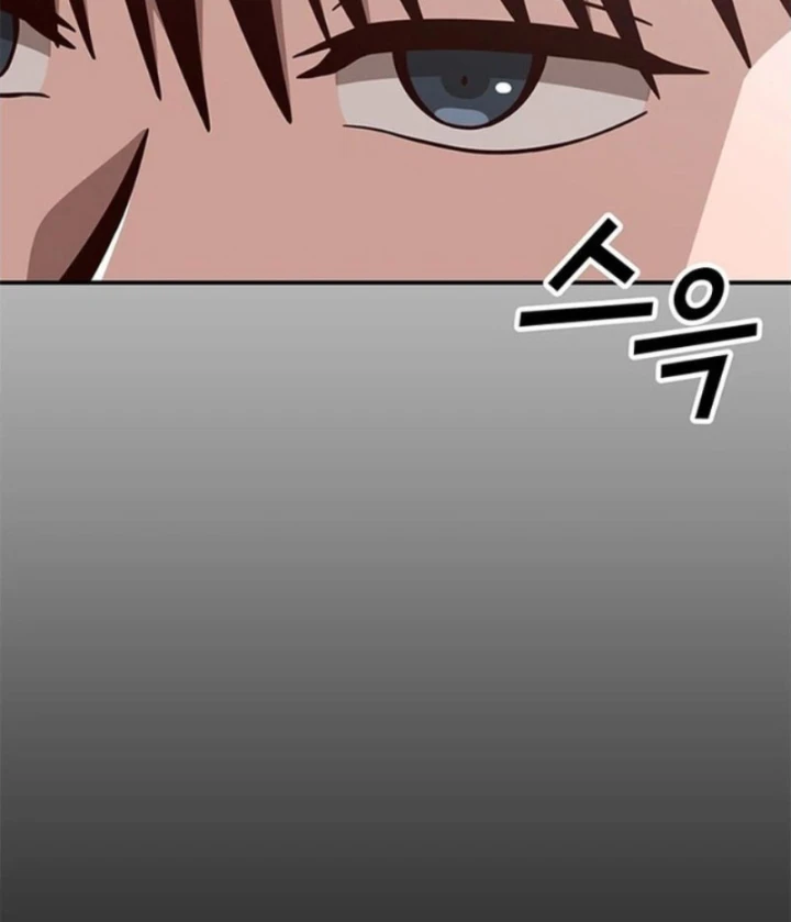 Ta Là Bất Tử Chapter 10 - 84