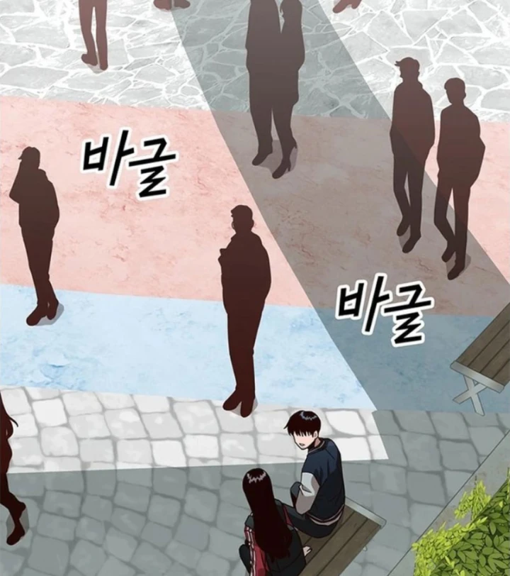 Ta Là Bất Tử Chapter 10 - 104