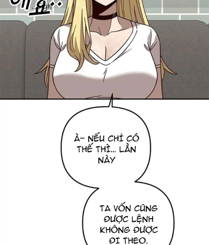 Ta Là Bất Tử Chapter 11 - 11