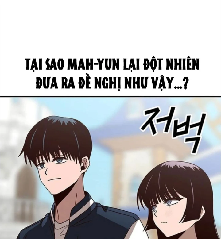 Ta Là Bất Tử Chapter 11 - 25