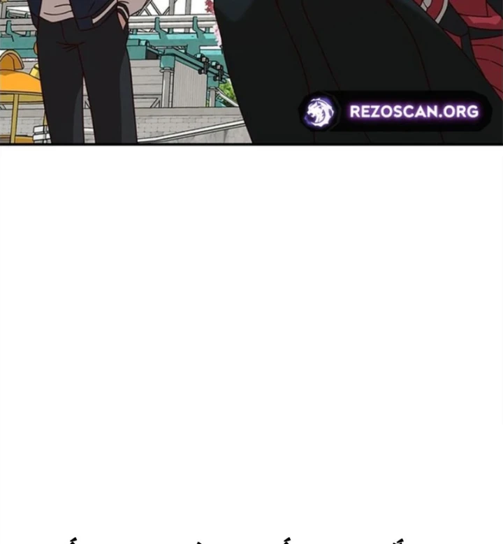 Ta Là Bất Tử Chapter 11 - 34