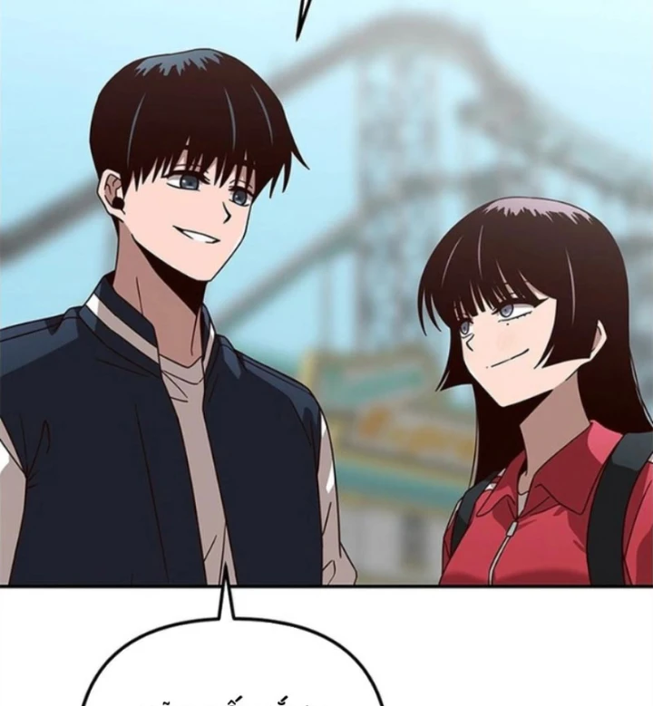 Ta Là Bất Tử Chapter 11 - 47