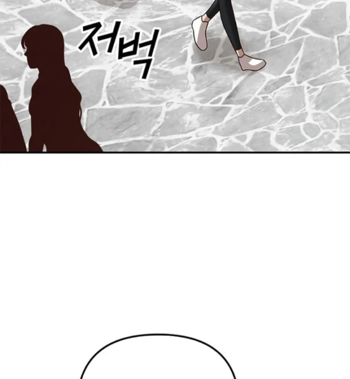 Ta Là Bất Tử Chapter 11 - 50