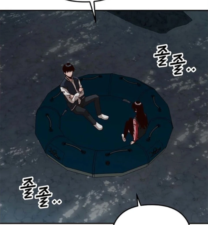 Ta Là Bất Tử Chapter 11 - 54