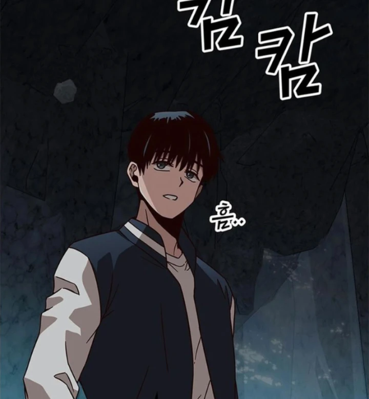 Ta Là Bất Tử Chapter 11 - 56