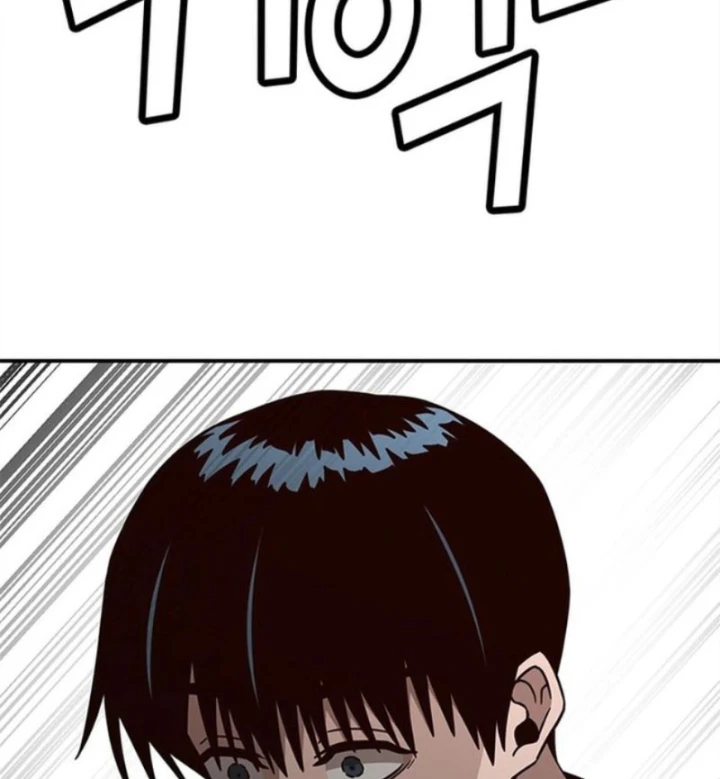 Ta Là Bất Tử Chapter 11 - 58