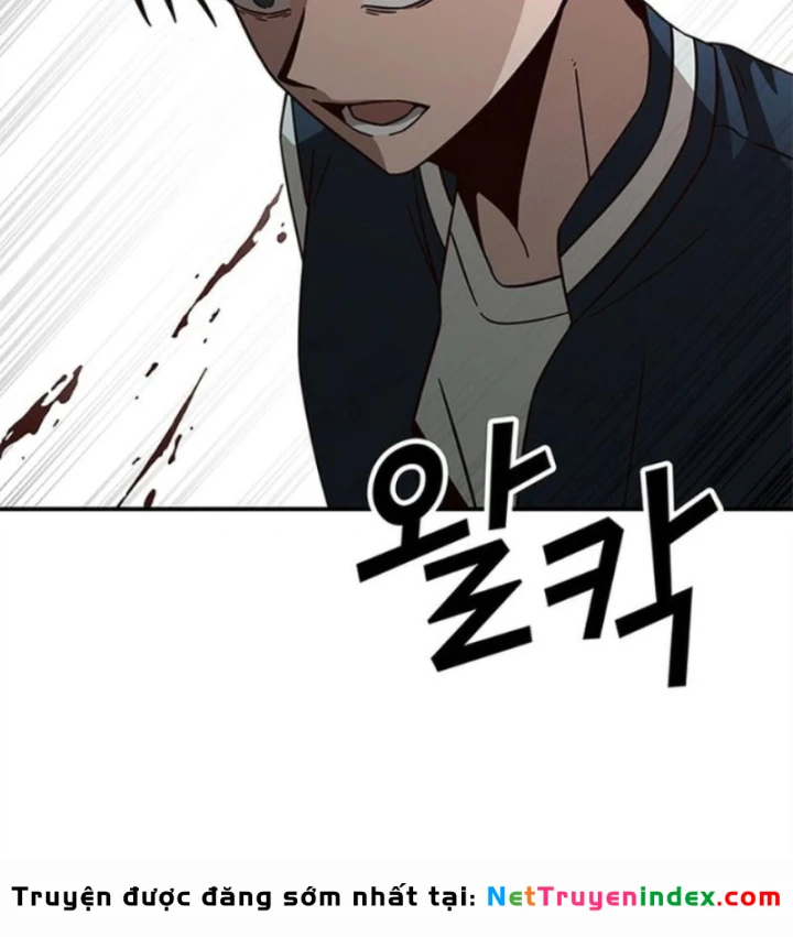 Ta Là Bất Tử Chapter 11 - 59