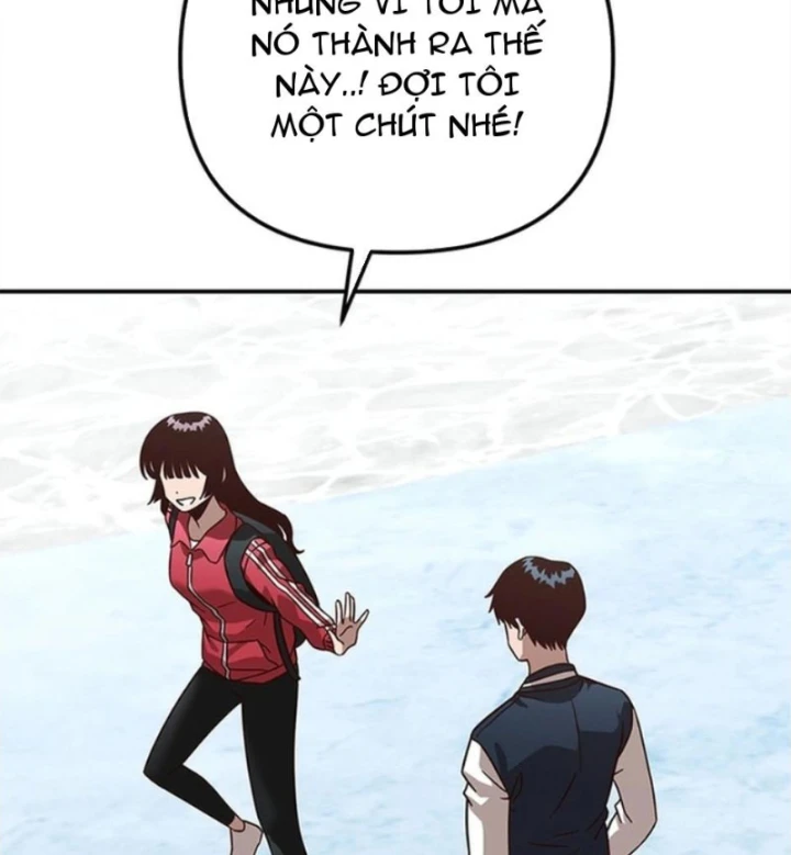 Ta Là Bất Tử Chapter 11 - 73