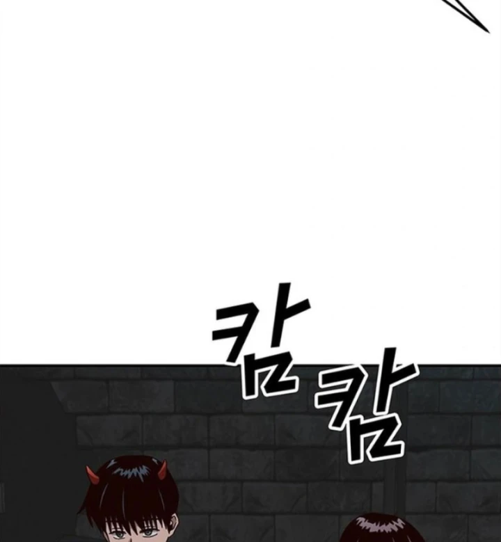 Ta Là Bất Tử Chapter 11 - 101