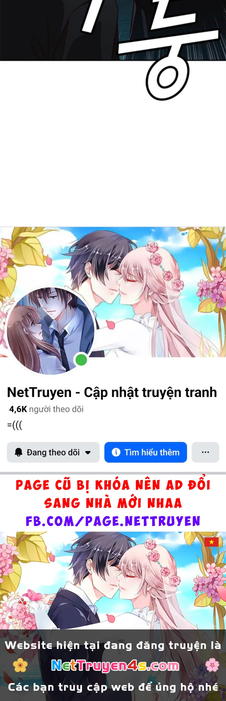 Ta Là Bất Tử Chapter 11 - 114