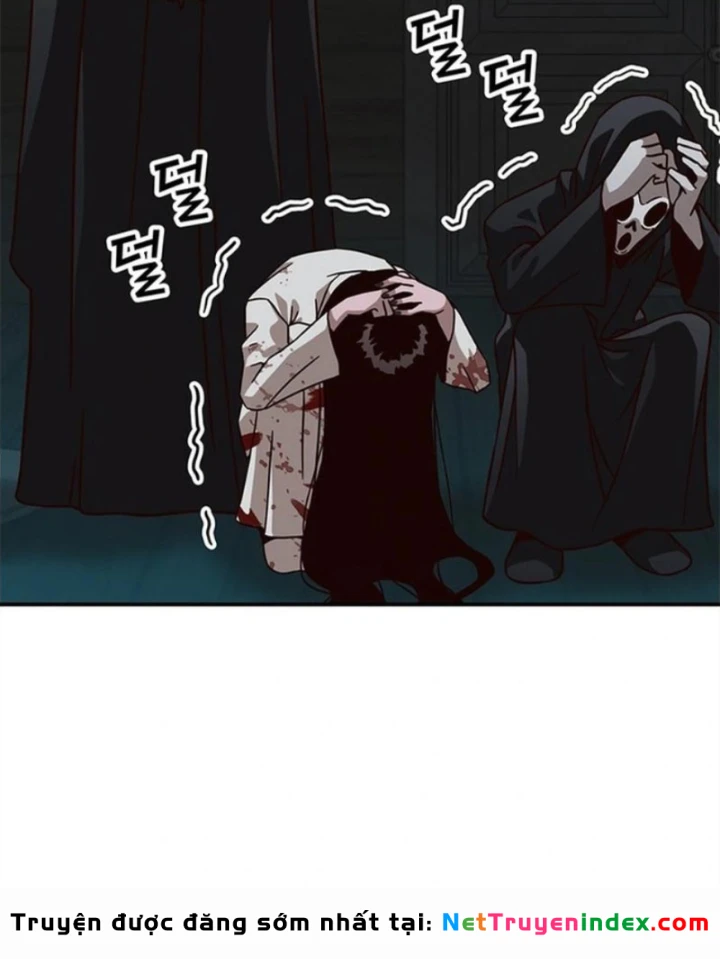 Ta Là Bất Tử Chapter 12 - 18