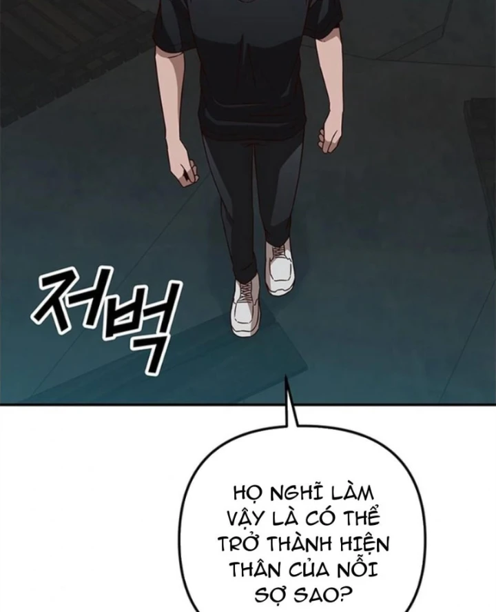 Ta Là Bất Tử Chapter 12 - 20