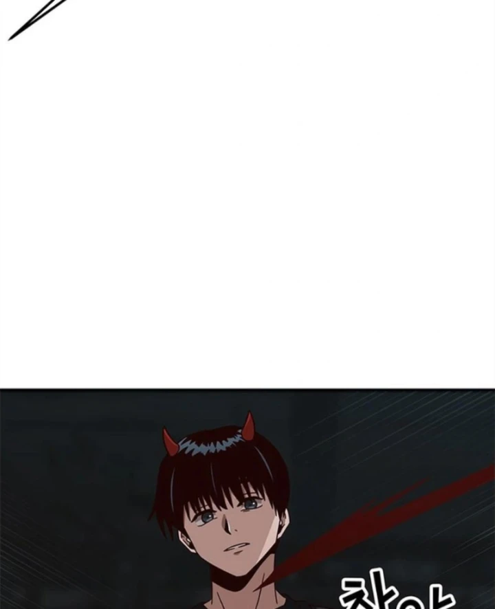 Ta Là Bất Tử Chapter 12 - 23