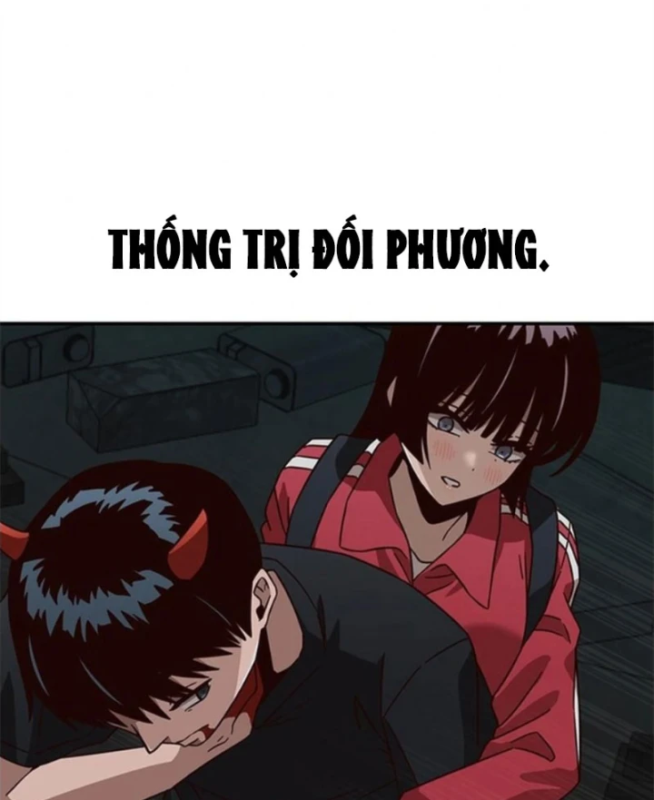 Ta Là Bất Tử Chapter 12 - 27