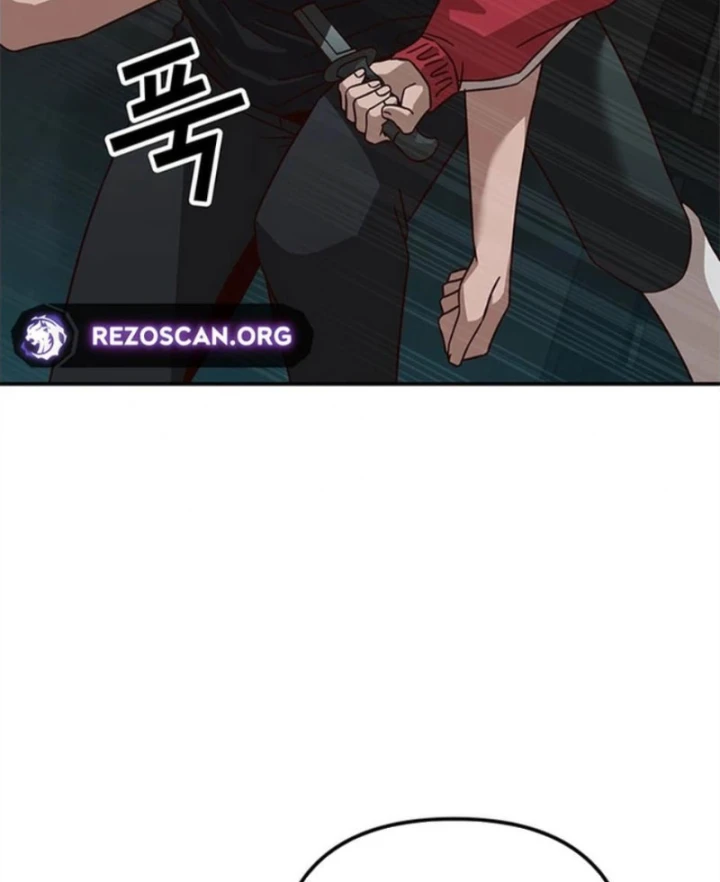 Ta Là Bất Tử Chapter 12 - 28