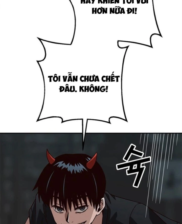 Ta Là Bất Tử Chapter 12 - 33