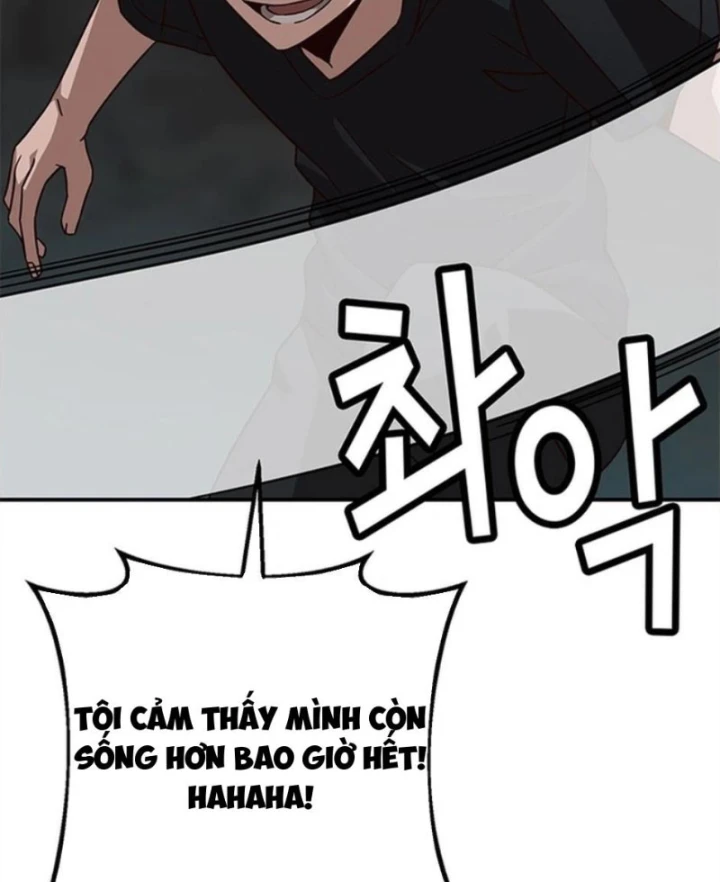 Ta Là Bất Tử Chapter 12 - 34