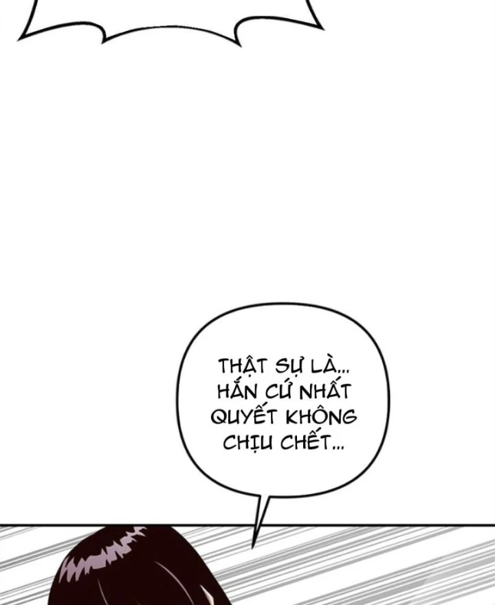 Ta Là Bất Tử Chapter 12 - 35