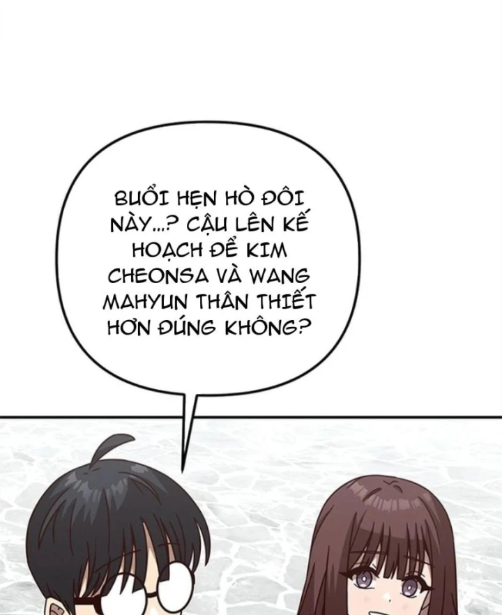 Ta Là Bất Tử Chapter 12 - 46