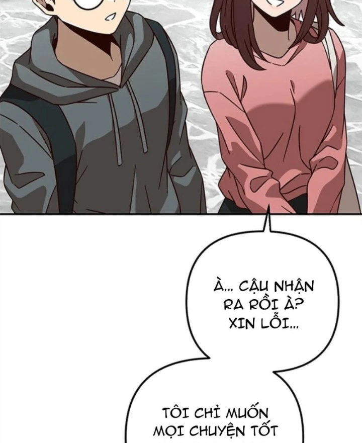 Ta Là Bất Tử Chapter 12 - 47