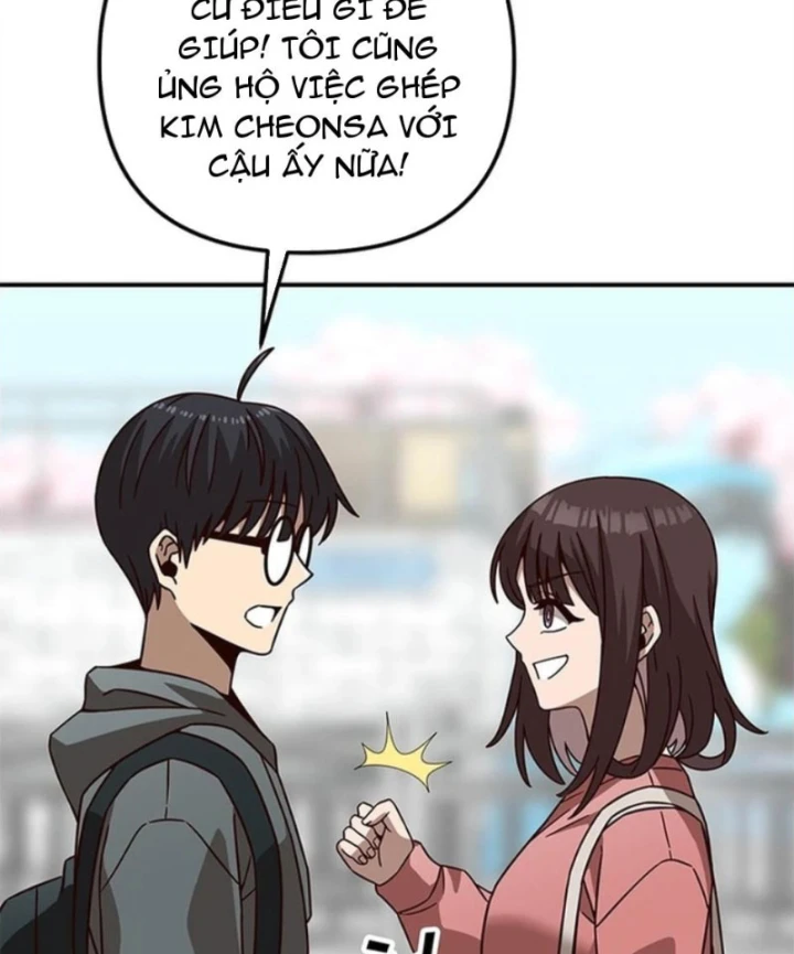 Ta Là Bất Tử Chapter 12 - 59