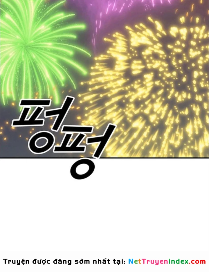 Ta Là Bất Tử Chapter 12 - 68