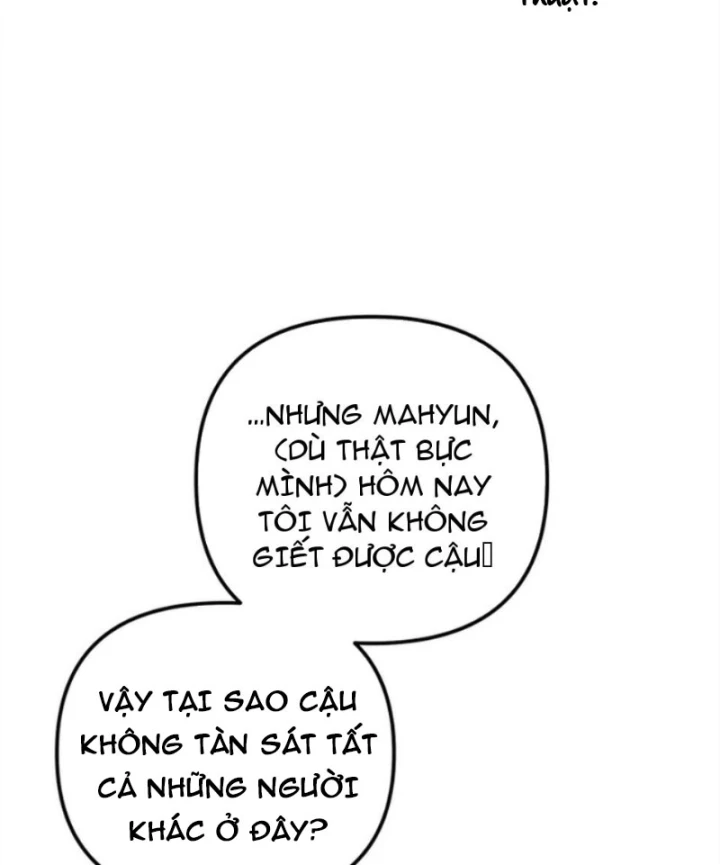 Ta Là Bất Tử Chapter 12 - 73