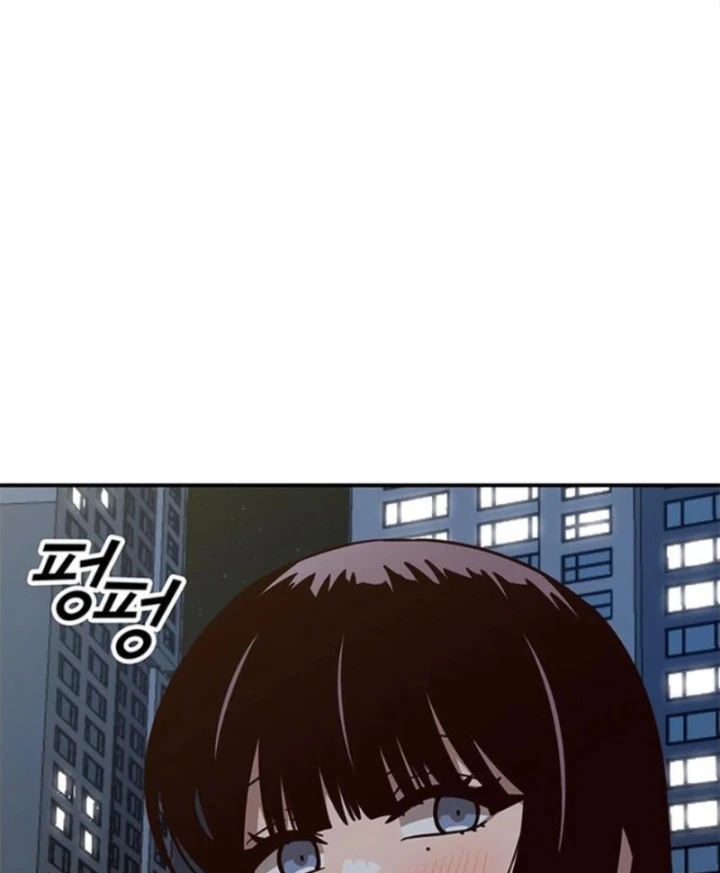 Ta Là Bất Tử Chapter 12 - 82