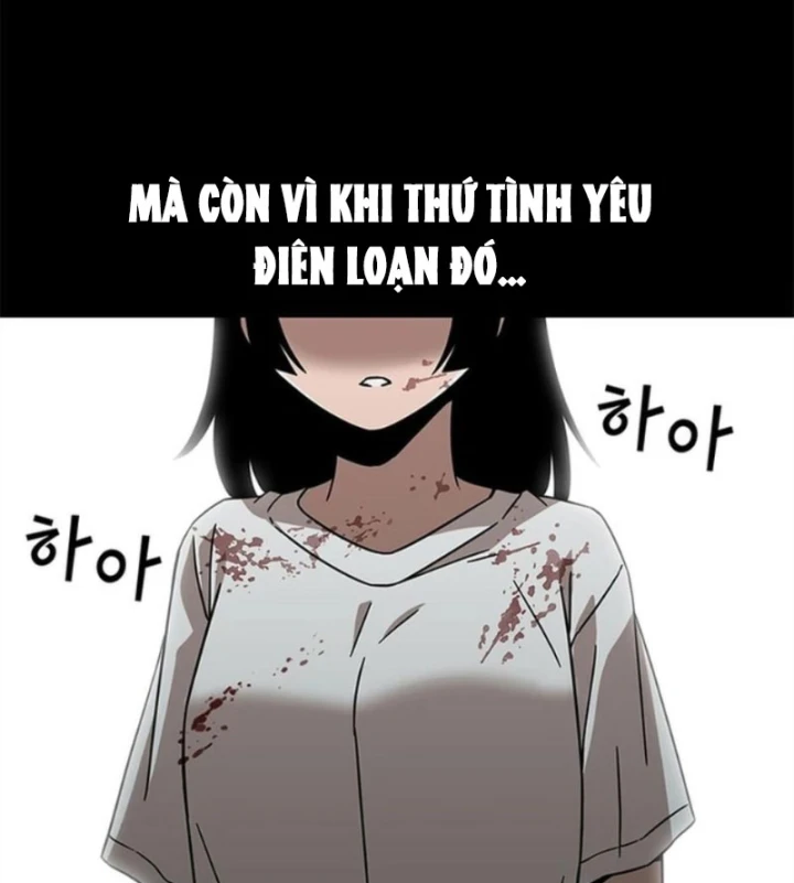 Ta Là Bất Tử Chapter 12 - 106