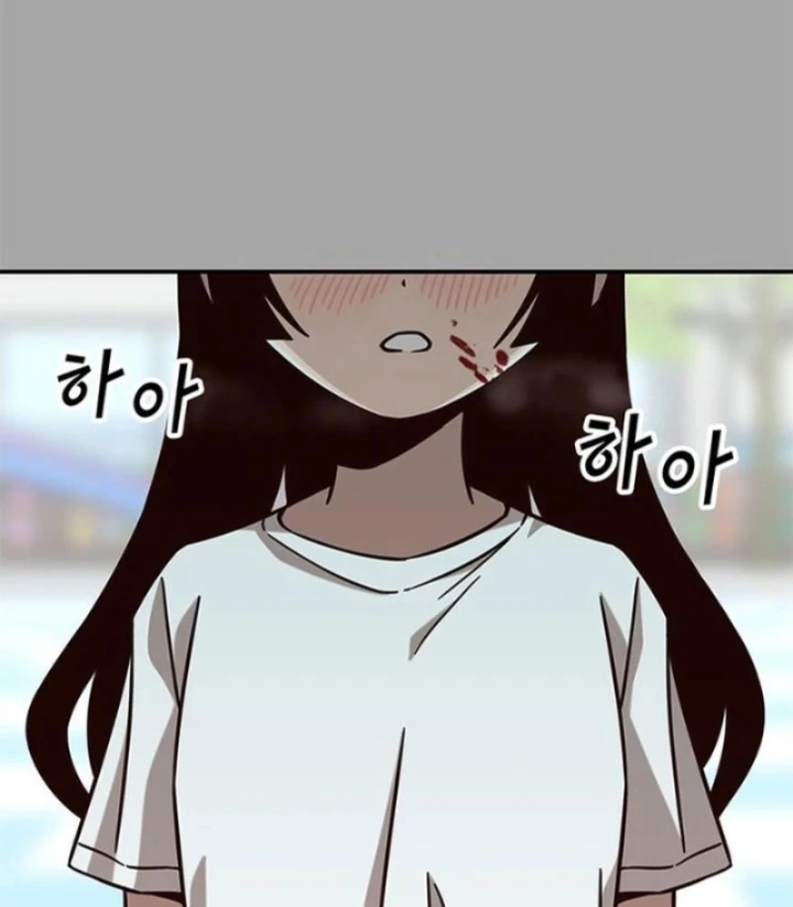 Ta Là Bất Tử Chapter 13 - 13