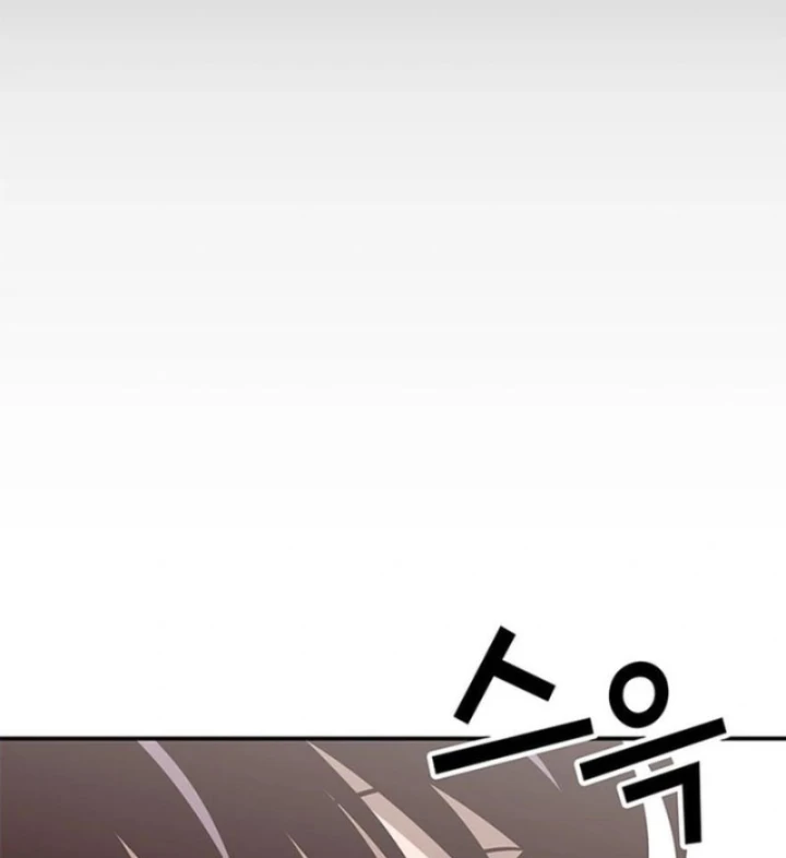 Ta Là Bất Tử Chapter 13 - 39