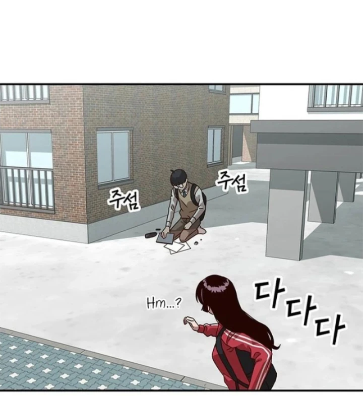 Ta Là Bất Tử Chapter 13 - 51