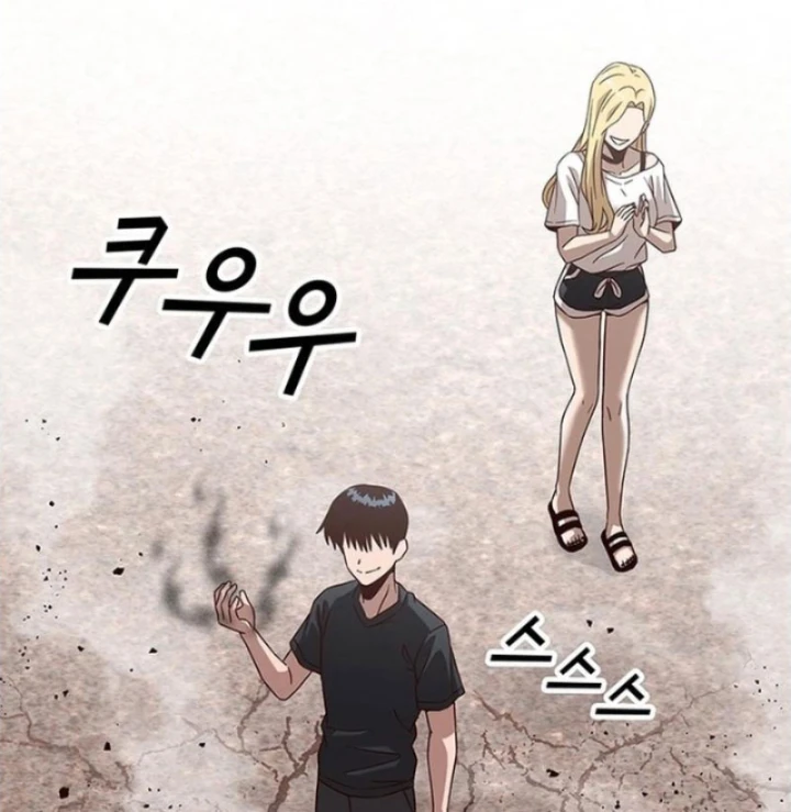 Ta Là Bất Tử Chapter 14 - 7