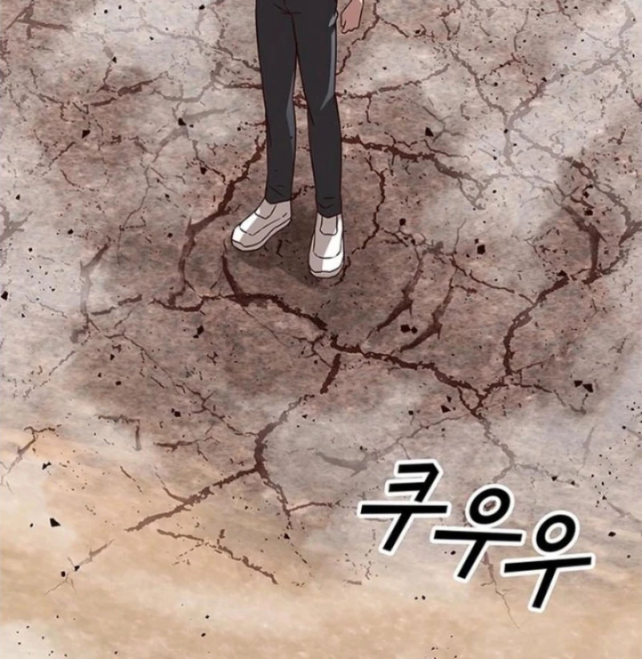 Ta Là Bất Tử Chapter 14 - 8