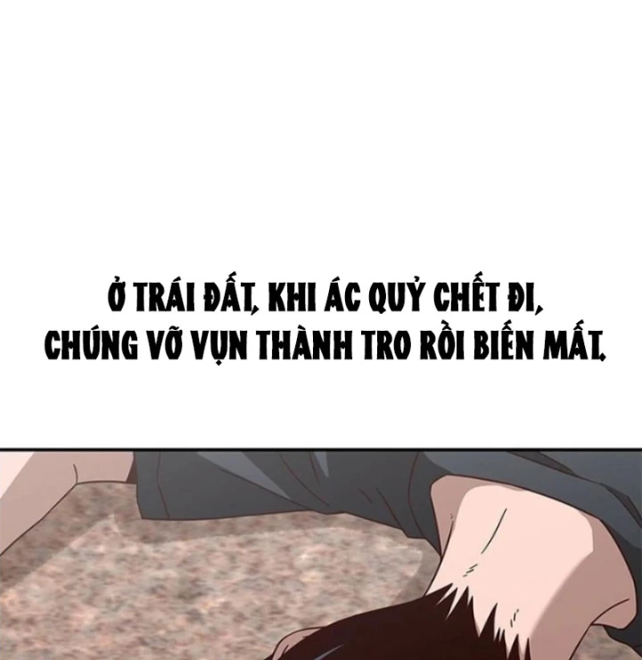 Ta Là Bất Tử Chapter 14 - 26