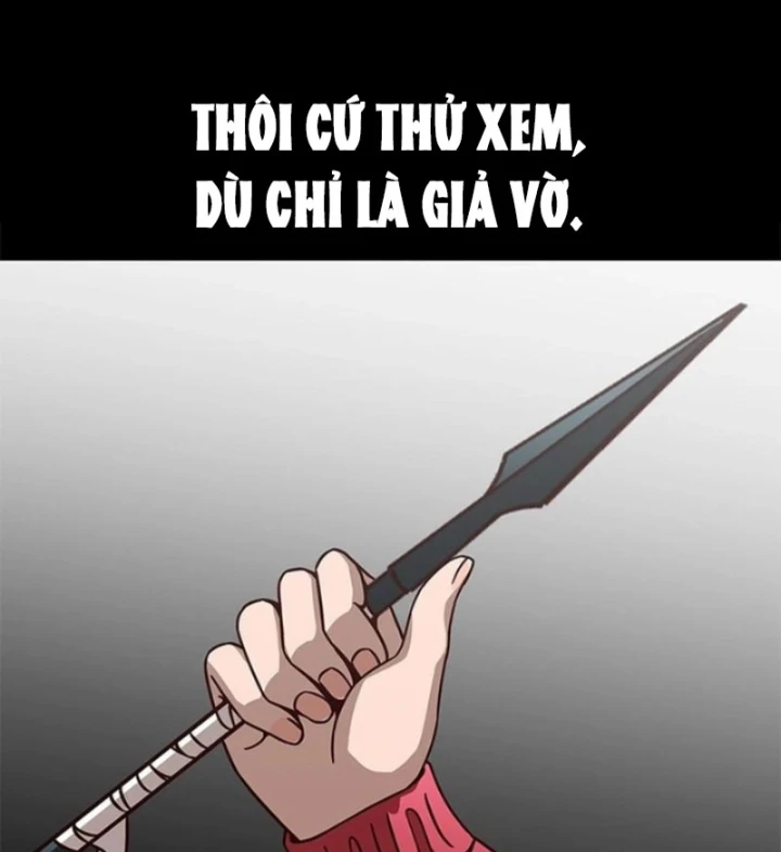 Ta Là Bất Tử Chapter 14 - 54