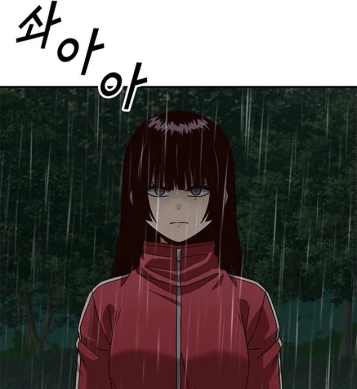 Ta Là Bất Tử Chapter 14 - 74