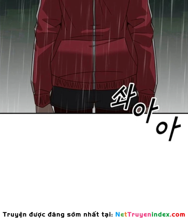 Ta Là Bất Tử Chapter 14 - 75