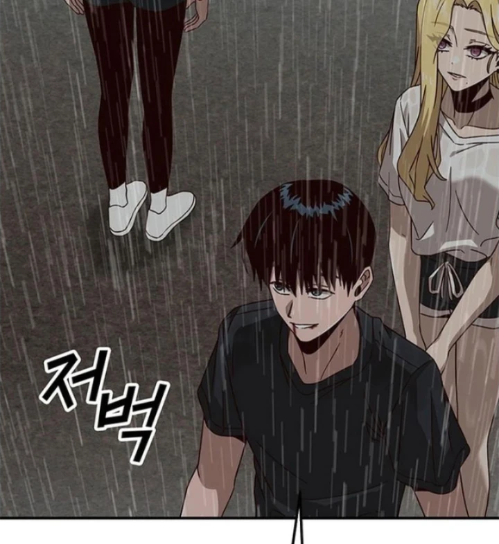 Ta Là Bất Tử Chapter 14 - 79