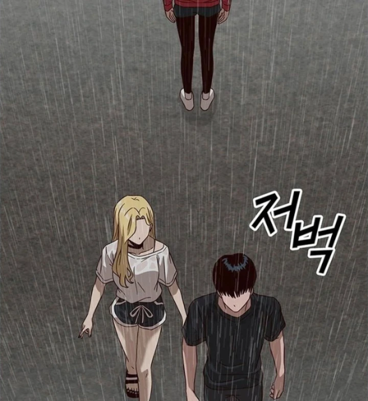 Ta Là Bất Tử Chapter 14 - 85