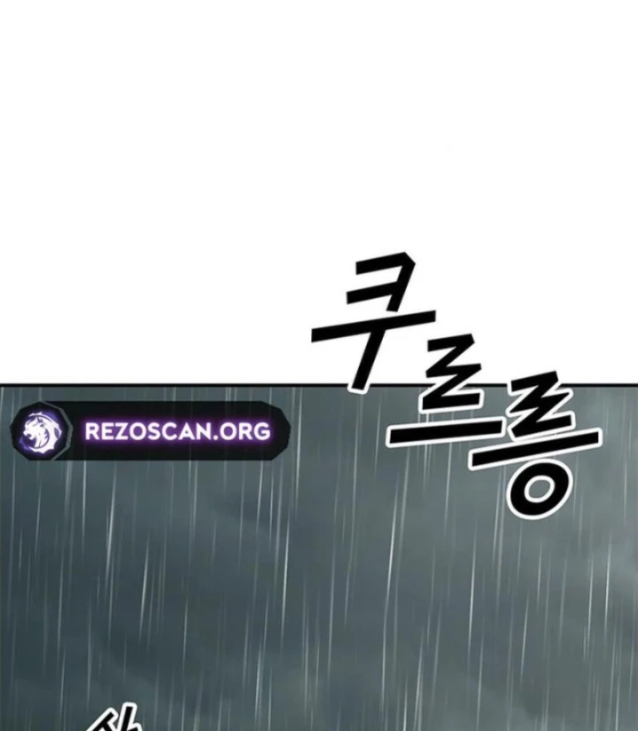 Ta Là Bất Tử Chapter 14 - 96