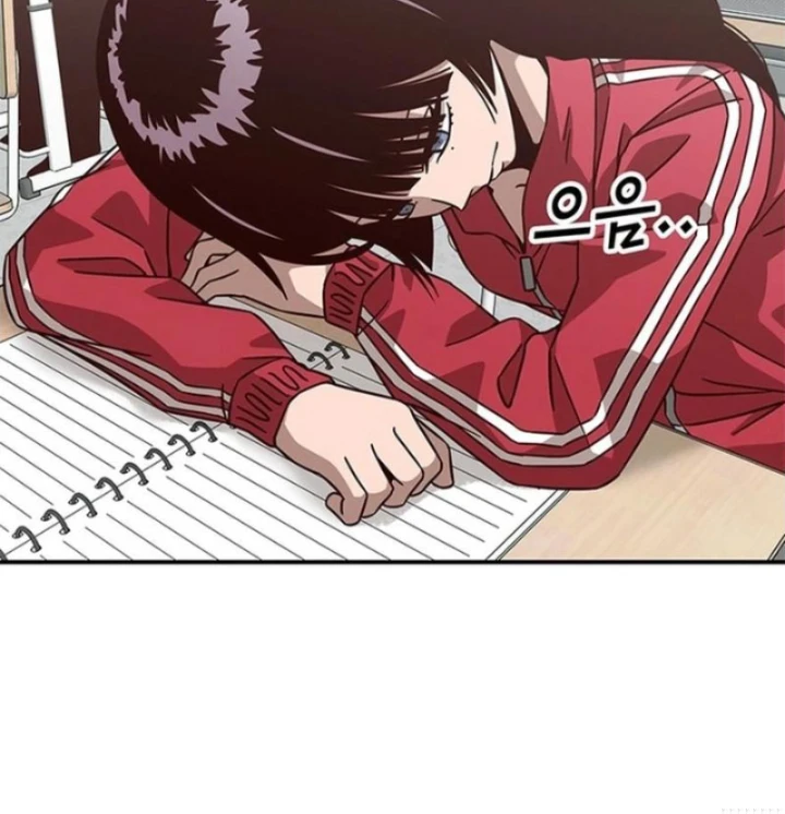 Ta Là Bất Tử Chapter 15 - 26